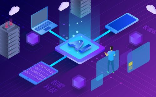 ChatGPT爆火后，如何突破算力瓶頸實現(xiàn)高效開發(fā)