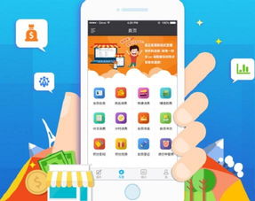 基于裝卸用金屬帶的家電維修派單小程序開發(fā)解析