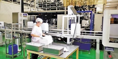 專精特新賦能經(jīng)濟(jì)高質(zhì)量發(fā)展 多媒體設(shè)計(jì)服務(wù)的創(chuàng)新與實(shí)踐