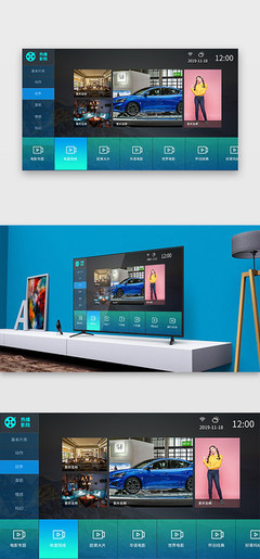 多媒體界面最新上傳UI設計素材與服務概覽