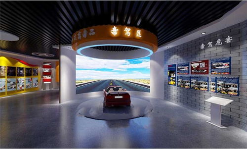 融法于境，寓教于‘新’——江西法制與廉政教育基地多媒體互動展覽策劃與設計服務探析