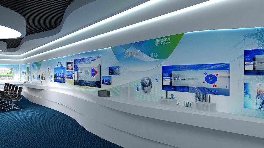 數字賦能，光耀未來 電力企業多媒體展廳的創新設計之道