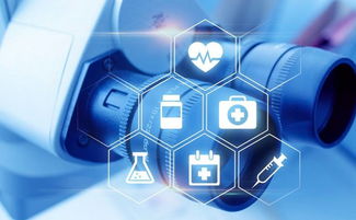 數(shù)字醫(yī)療崛起 重塑醫(yī)療行業(yè)的未來(lái)