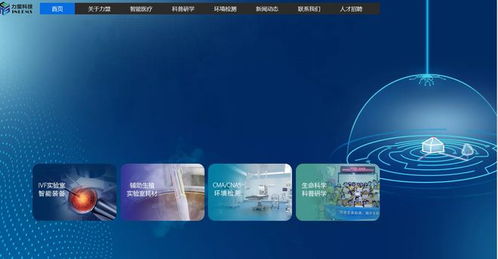 力盟科技港交所上市 數(shù)字技術(shù)服務(wù)商為何增收不增利？