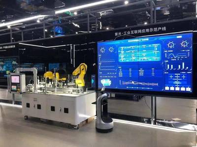 數(shù)字賦能，相城一定行 探索數(shù)字技術(shù)服務(wù)的嶄新未來