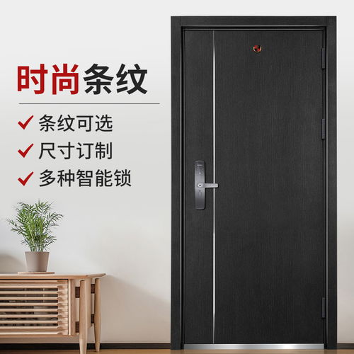 特朗固防盜門售后維修電話24小時統(tǒng)一客戶服務(wù)熱線
