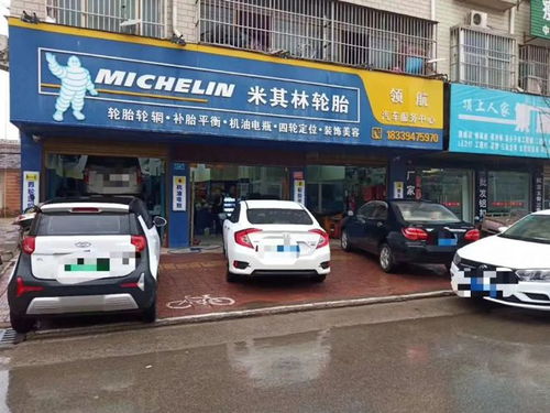 領(lǐng)航汽車(chē)服務(wù)中心鄭高望 在汽配新勢(shì)力內(nèi)卷下,如何破曉