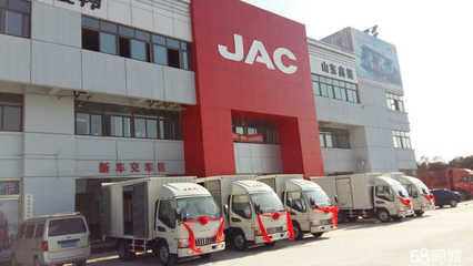 山東鑫捷汽車貿易招聘信息_公司前景_規模_待遇怎么樣