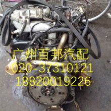  烏魯木齊市利民汽車修理有限責(zé)任公司汽車配件銷售分公... 主營 汽車配件,輪胎,發(fā)動
