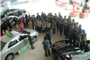 德能并舉的汽車建筑工程系