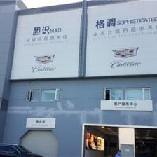 探訪五方天雅 它已不再是你眼中那個(gè)“汽配城”