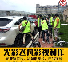 高清圖片