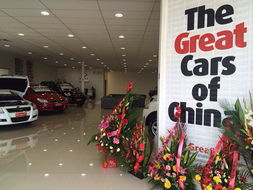 澳洲第一家由華人全資創(chuàng)辦的汽車4s店開業(yè)