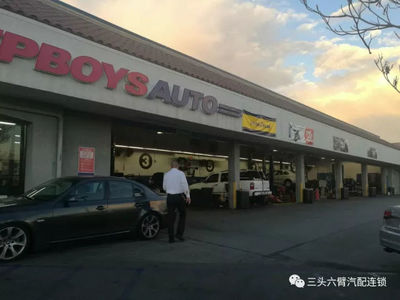 創始人宋繼斌帶您逛逛“美國三頭六臂”汽配超市!