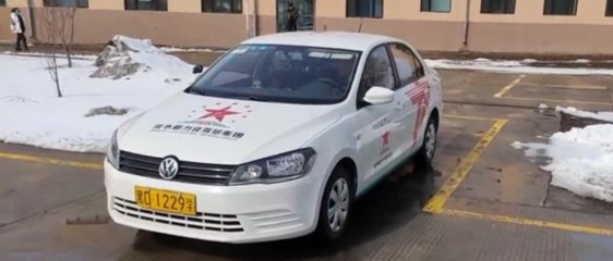 佳木斯宏大駕校-宏大駕校訓練場-報名費