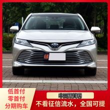  湖南安大汽車銷售服務(wù)有限責(zé)任公司 主營 汽車零配件零售 機(jī)動