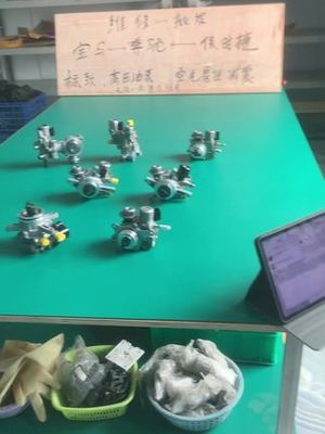 寶馬F02 E65 E66空氣減震器。#寶馬F02減震批發(fā)維 - 抖音
