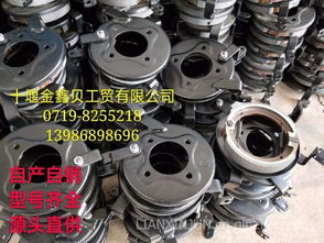【廠家直銷東風(fēng)三噸輕卡全車配件制動器總成, 型號品種齊全,東風(fēng)汽車系列價格,圖片,配件廠家】