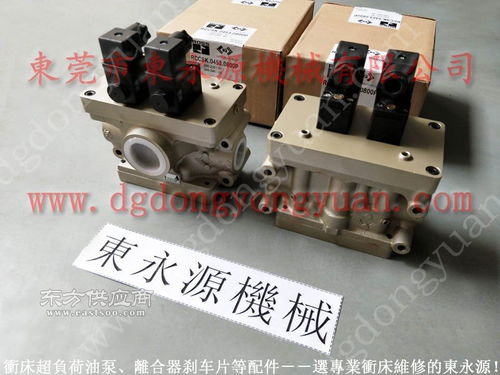 dongsung壓力機離合器外齒片,汽車模具沖模 東永源直供