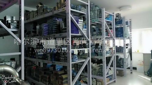 【9002電噴修理包,9002價(jià)格,圖片,配件廠家】