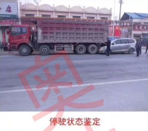 服務(wù)好的汽車維修項(xiàng)目鑒定技術(shù)好,汽車零部件評估電話