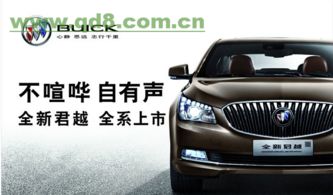 安陸汽車服務(wù) 安陸汽車服務(wù)公司信息 快點8分類信息網(wǎng)