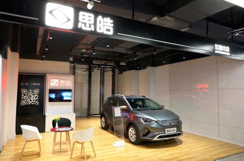 汽車頭條 江淮大眾 蘇寧汽車 博泰悅臻達(dá)成戰(zhàn)略合作,汽車行業(yè)變革將至