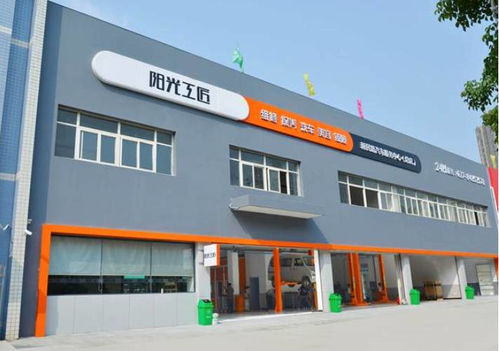神龍汽車首個 陽光工匠 直營店武漢開業(yè)
