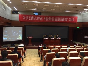 柳州市將組織汽配企業(yè)組團(tuán)參加 2015年上海國際汽車零配件 維修檢測診斷設(shè)備及服務(wù)用品展覽會